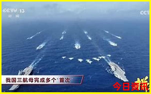 北京三日游最佳路线
