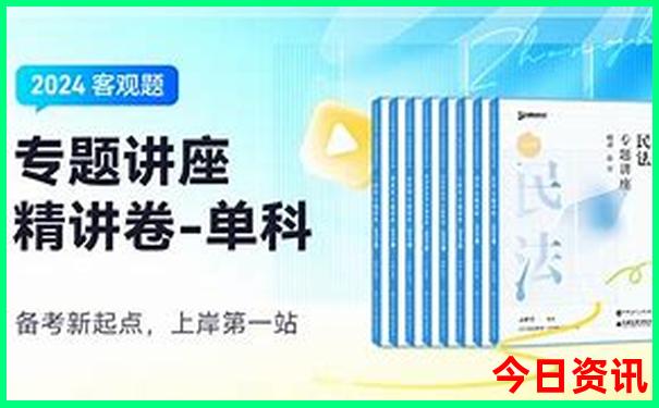 132688.com开奖记录查询澳彩