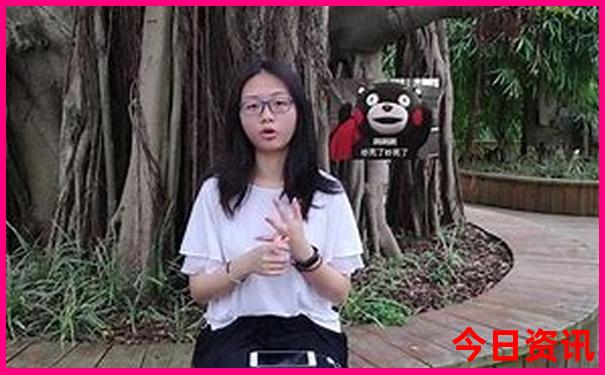 广州去湖南旅游攻略自由行