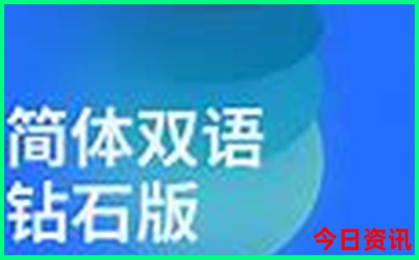 暑期哪里凉快，适合带娃玩?