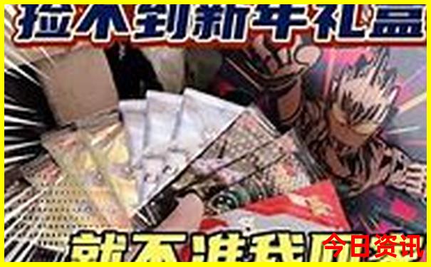 如东有什么好玩的地方旅游景点